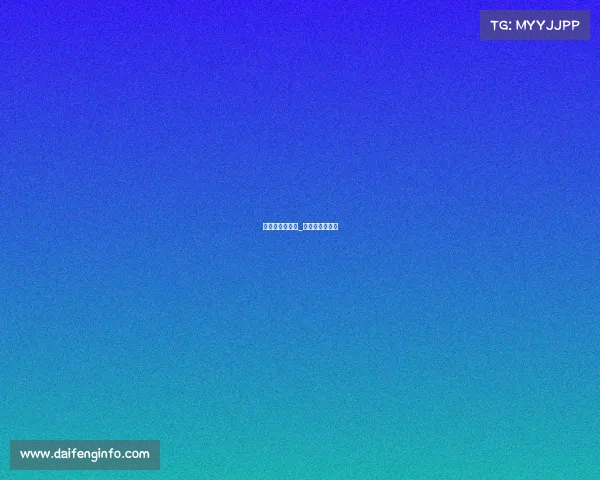 电子竞技打外挂_电竞开挂犯法吗