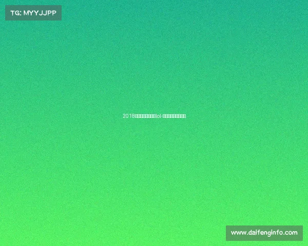 2018战马电子竞技大赛lol-战马英雄联盟争霸赛