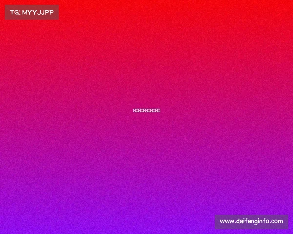 电子竞技是一种体育项目